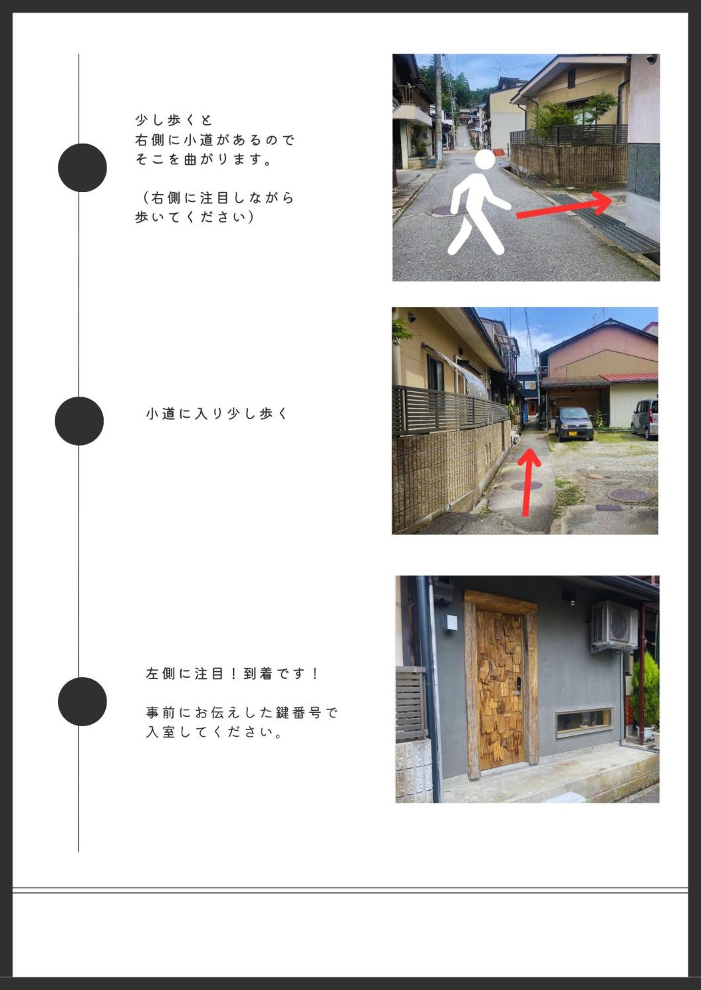 Rikka Fukiya Apartment Takayama  Exterior photo